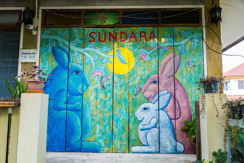 Sundara Guesthouse Nan Εξωτερικό φωτογραφία